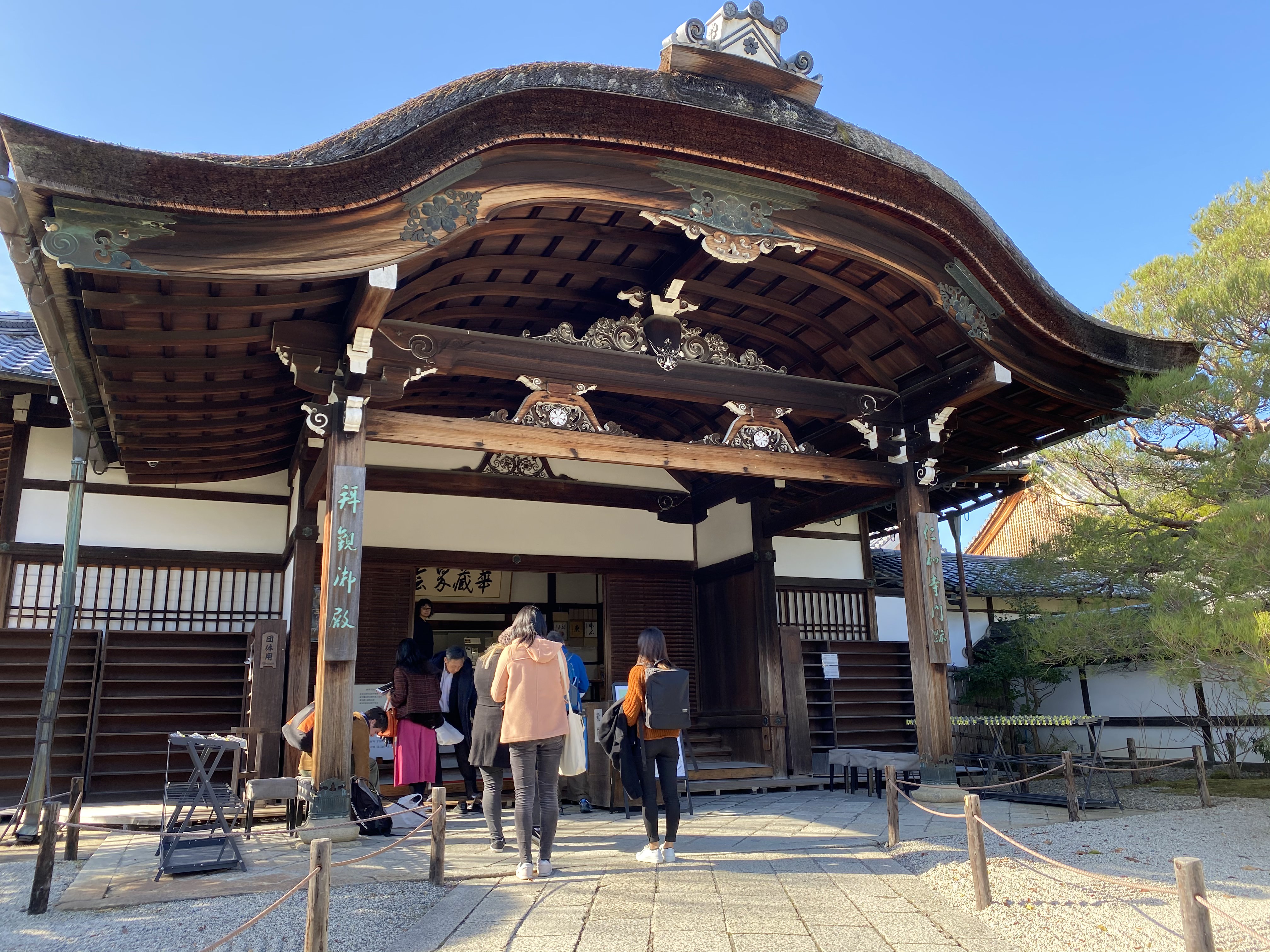 Kyoto UNESCO Historical Walking Tour - Golden Pavilion & Ryoanji